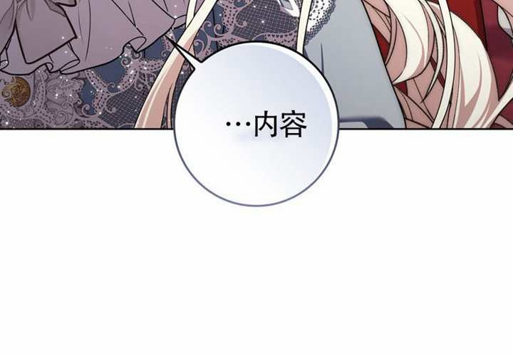 第26话 第19页