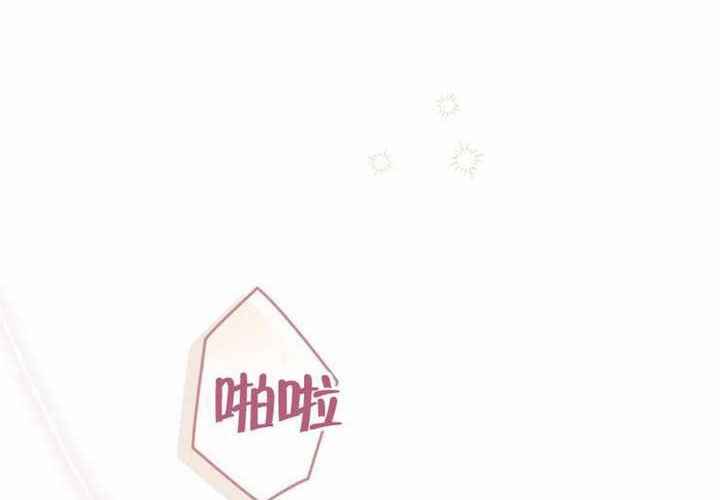 第26话 第38页