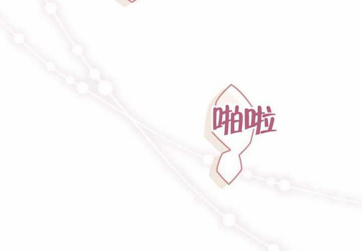 第26话 第39页