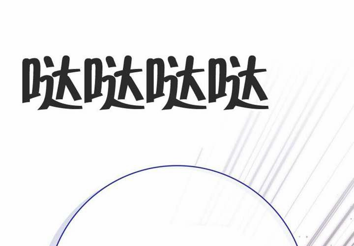 第26话 第63页