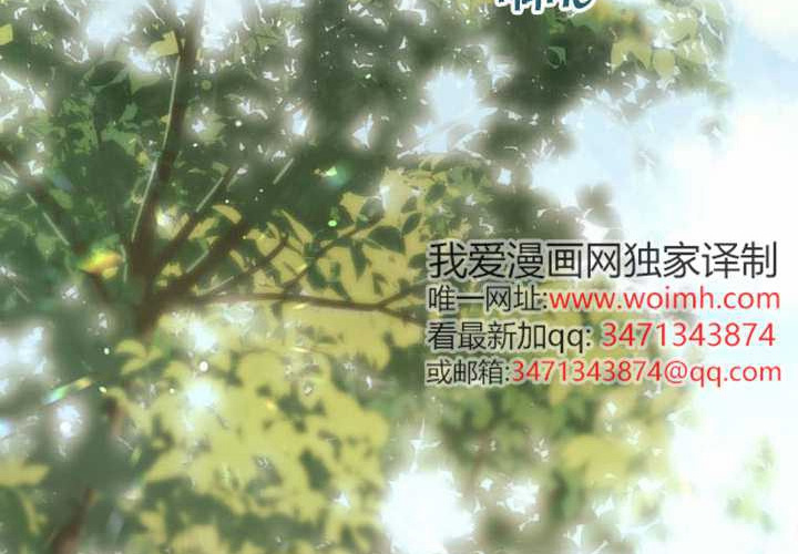 第26话 第110页