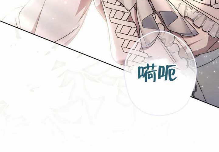 第26话 第115页