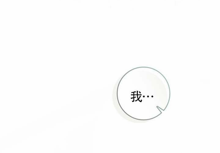 第26话 第116页