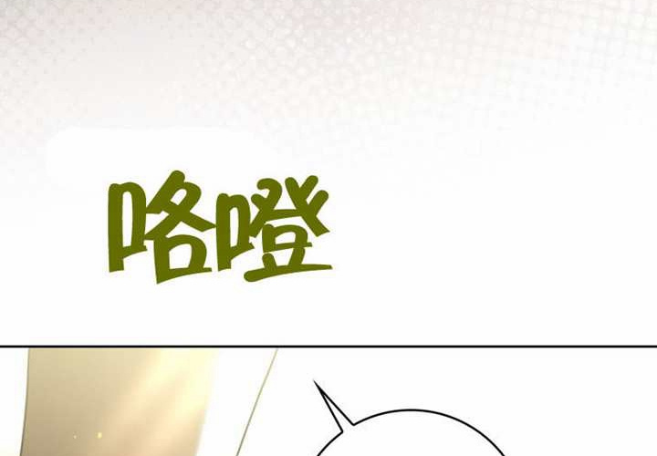 第26话 第121页