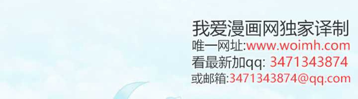 第26话 第124页