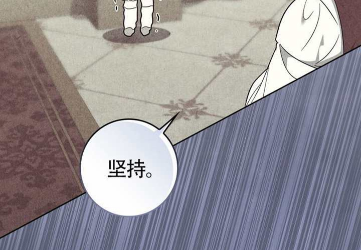 第26话 第139页