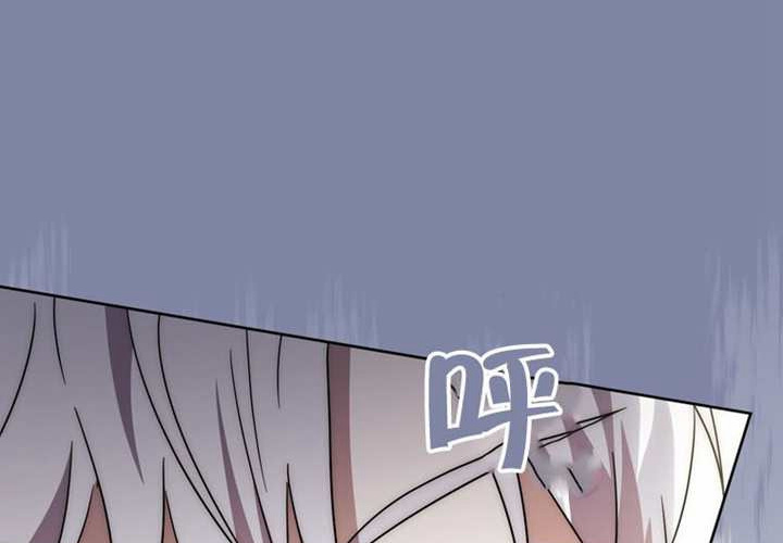第26话 第144页