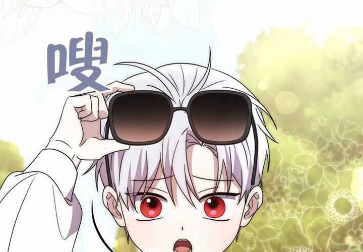第26话 第147页