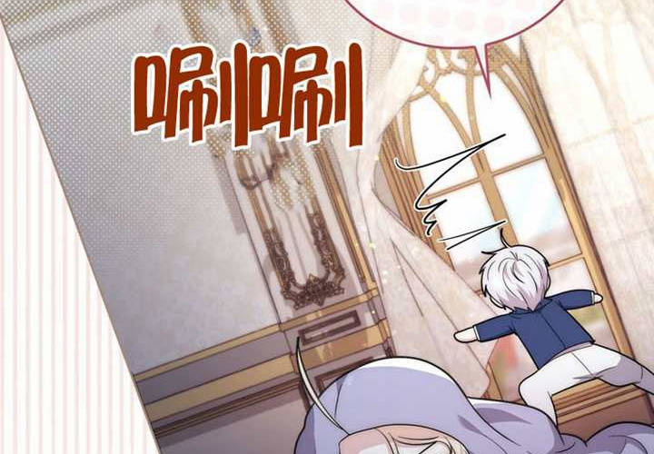 第26话 第185页