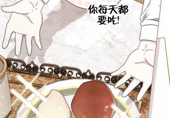 第26话 第189页