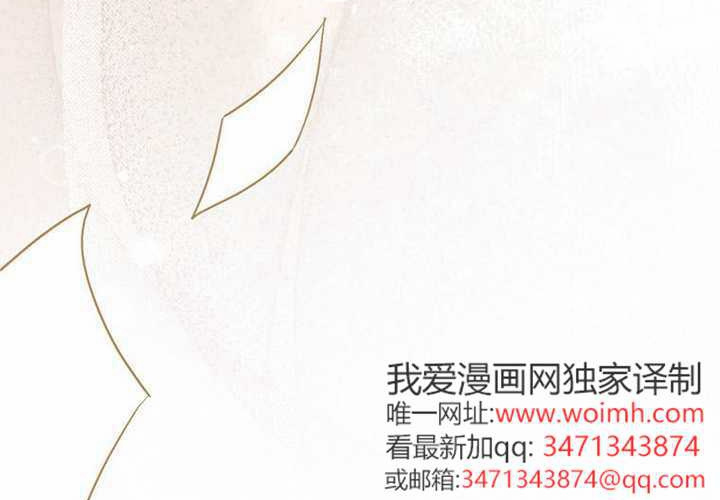 第26话 第199页