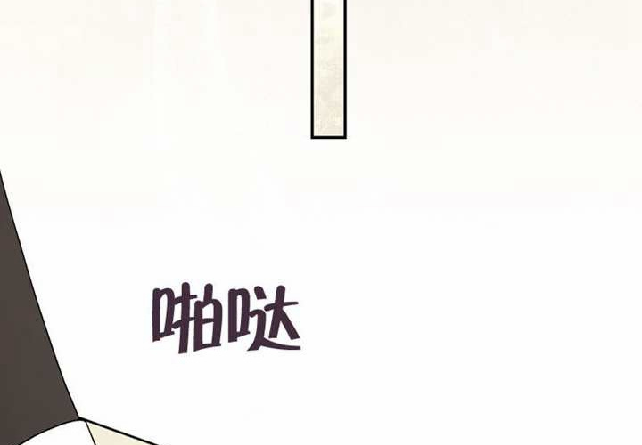 第26话 第221页