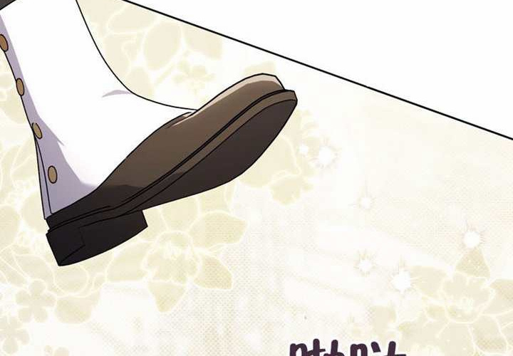 第26话 第222页