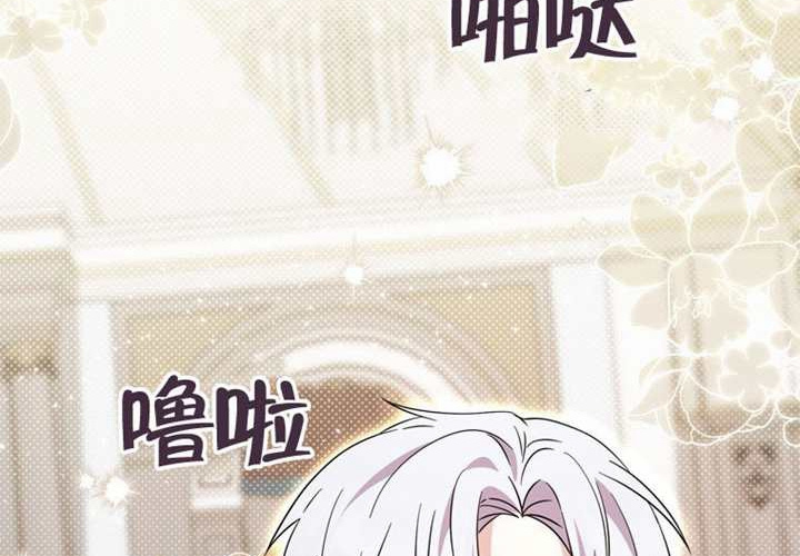 第26话 第223页