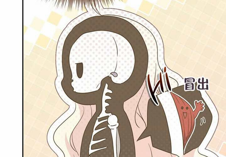 第26话 第228页