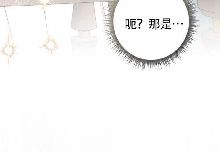第26话 第240页