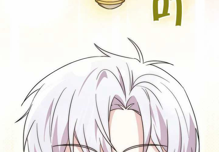 第26话 第243页