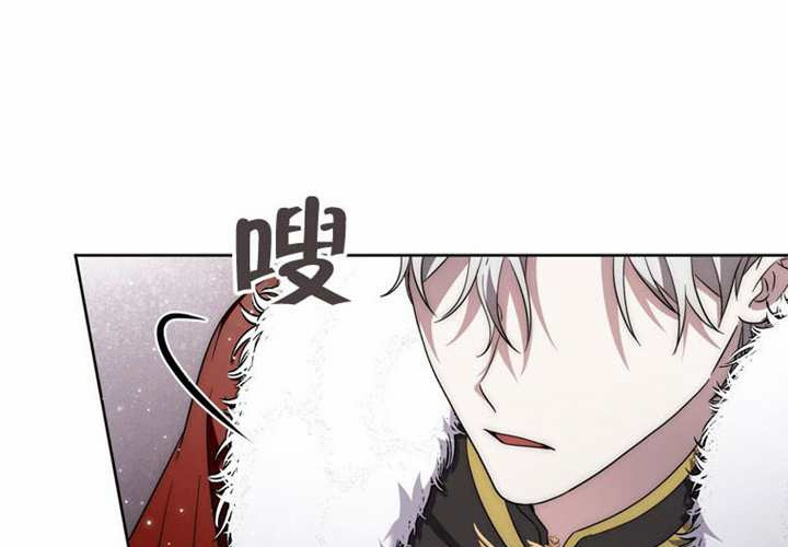 第26话 第256页