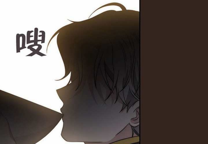 第26话 第263页