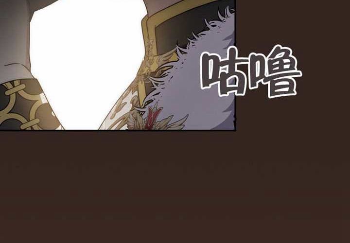 第26话 第264页