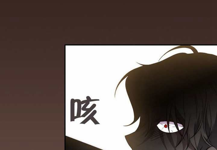 第26话 第265页