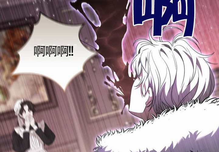 第26话 第269页