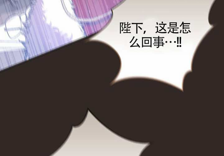 第26话 第271页