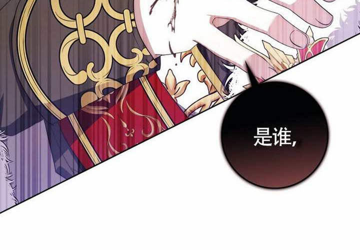 第26话 第274页