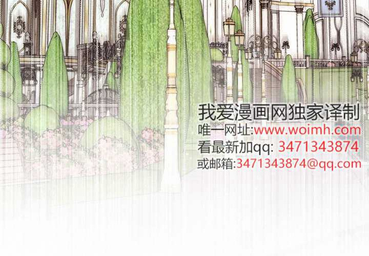 第26话 第279页