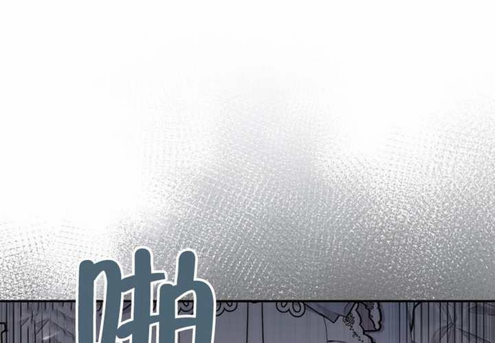 第27话 第1页