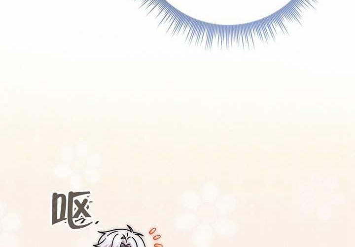 第27话 第13页