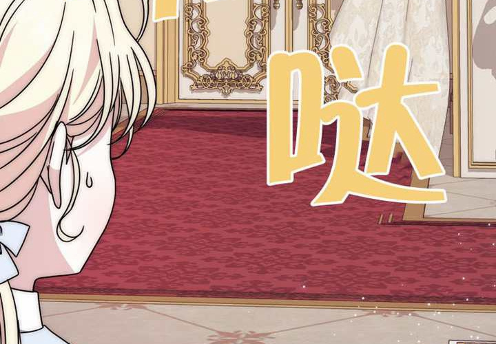第27话 第59页