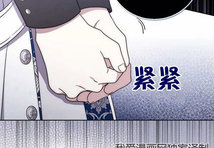 第27话 第100页