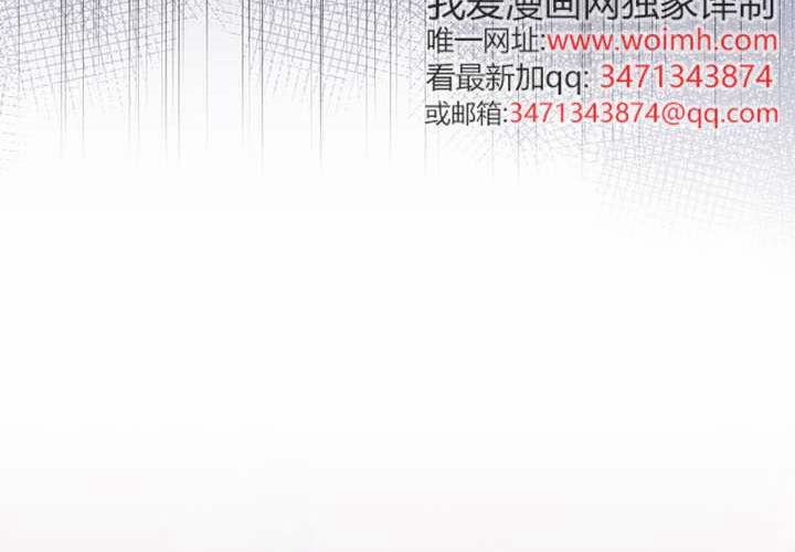 第27话 第101页