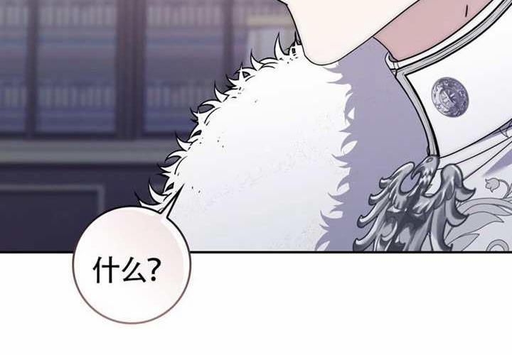 第27话 第106页