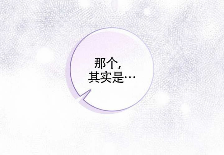第27话 第111页