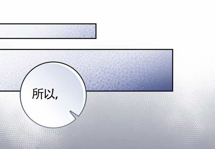 第27话 第113页