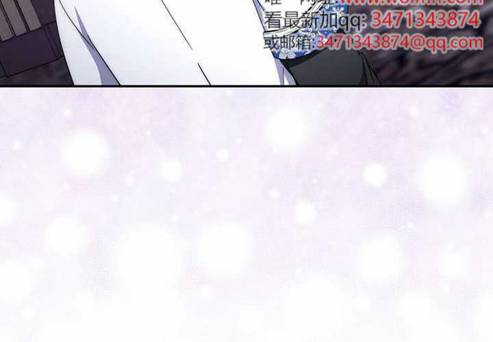 第27话 第117页