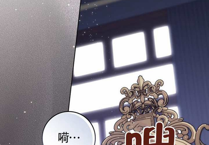 第27话 第121页