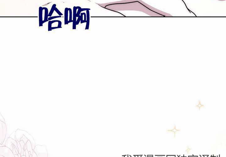第27话 第125页