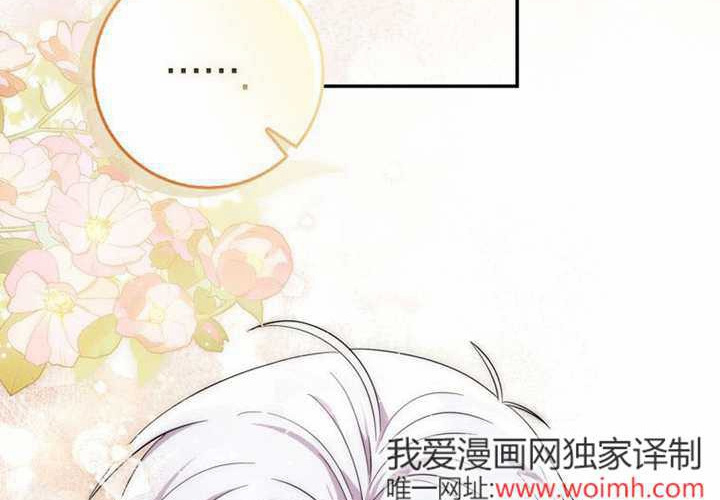 第27话 第157页