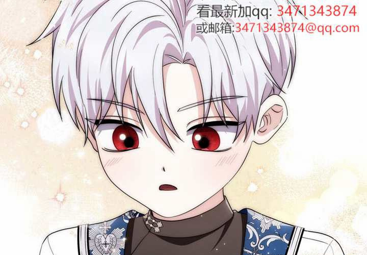 第27话 第158页