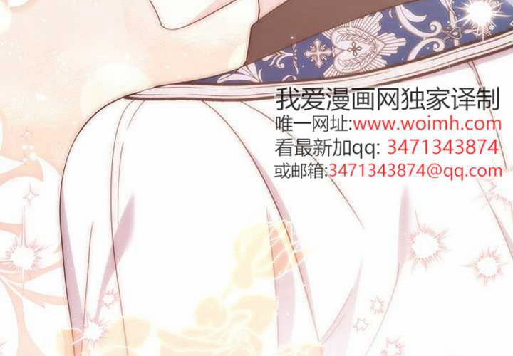 第27话 第169页