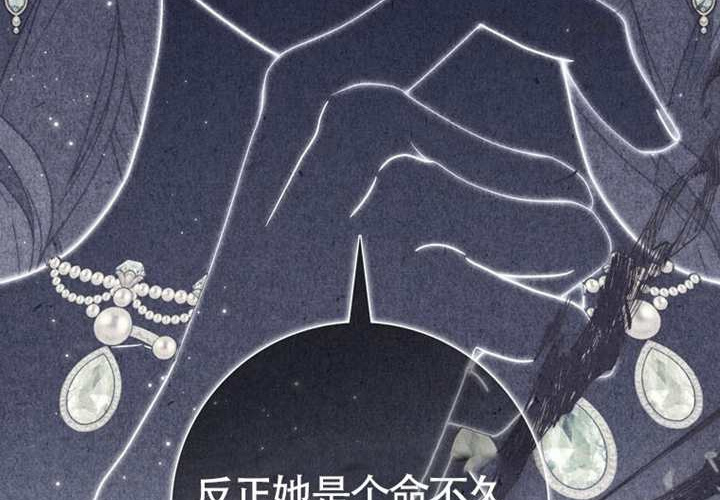 第27话 第182页