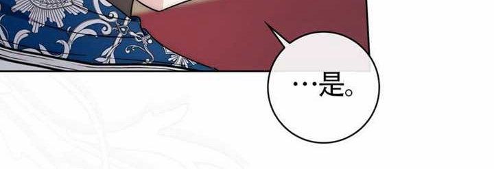 第27话 第210页
