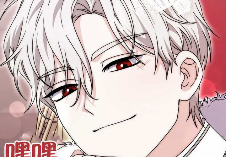 第27话 第212页