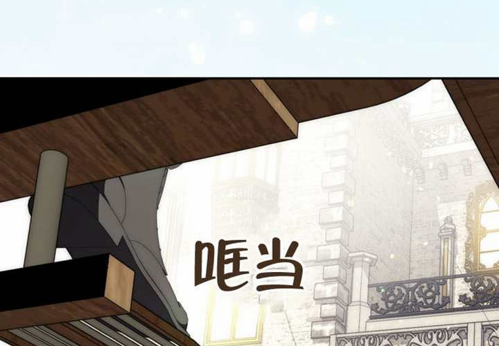 第27话 第221页