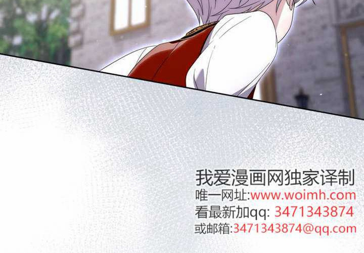 第27话 第270页