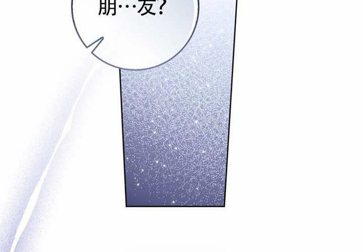 第27话 第272页