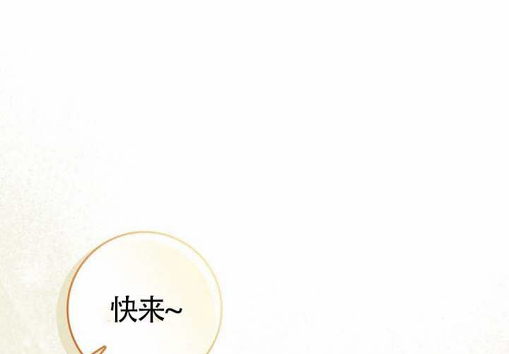 第27话 第279页